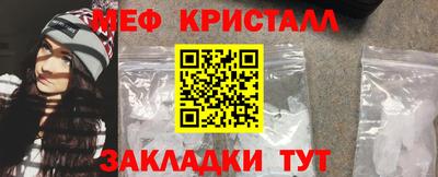 кокаин перу Среднеуральск