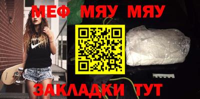 ПСИЛОЦИБИНОВЫЕ ГРИБЫ Ставрополь