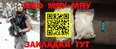 гидропоника Тара