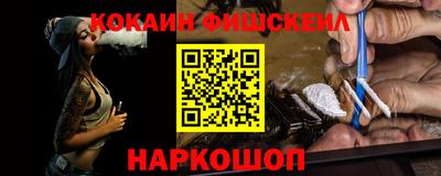ПСИЛОЦИБИНОВЫЕ ГРИБЫ Татарск