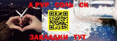 мдпв Тверь