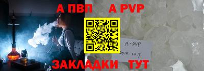мдпв Тверь