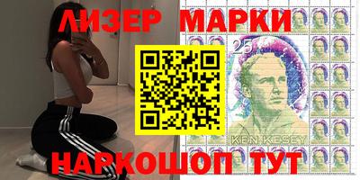 гидропоника Тара