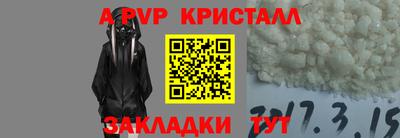 гидропоника Тара