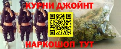 кокаин перу Среднеуральск