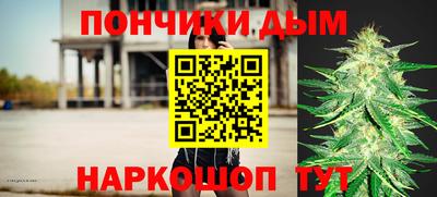 кокаин перу Среднеуральск
