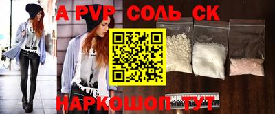 гидропоника Тара