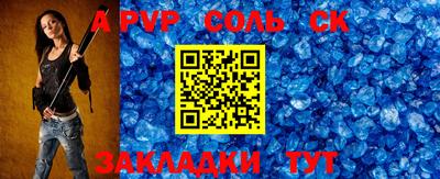 ПСИЛОЦИБИНОВЫЕ ГРИБЫ Татарск