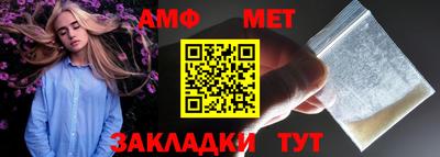 ПСИЛОЦИБИНОВЫЕ ГРИБЫ Ставрополь