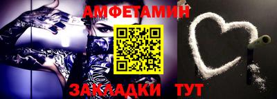 мдпв Тверь