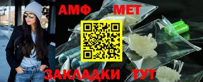 ПСИЛОЦИБИНОВЫЕ ГРИБЫ Татарск