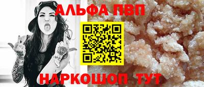 ПСИЛОЦИБИНОВЫЕ ГРИБЫ Татарск