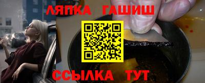 гидропоника Тара