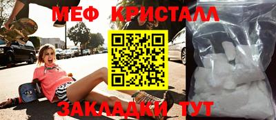 мдпв Тверь
